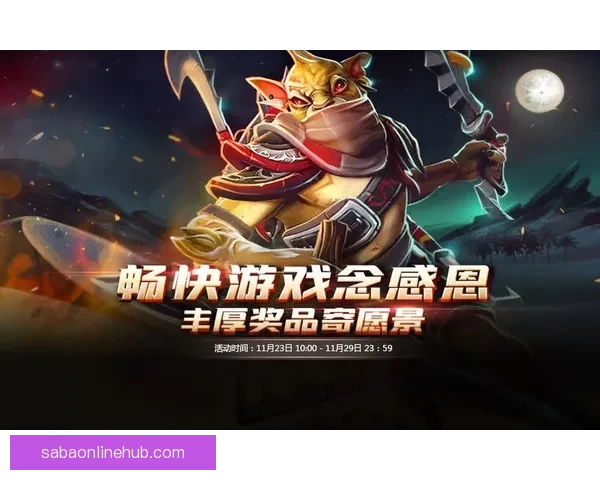 世界杯精彩竞猜APP免费下载，让你轻松赢取丰厚奖品